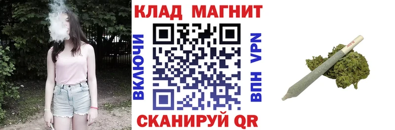 Виды наркотиков купить Туринск Канабис  COCAIN  Alpha PVP  ГАШИШ 