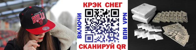 Кокаин Колумбийский Туринск