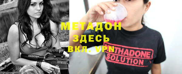 прущая мука Абдулино