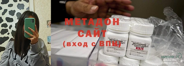 прущая мука Абдулино