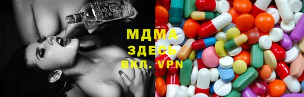 прущая мука Абдулино