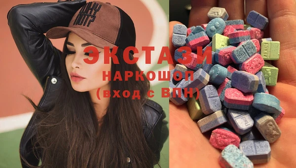 прущая мука Абдулино