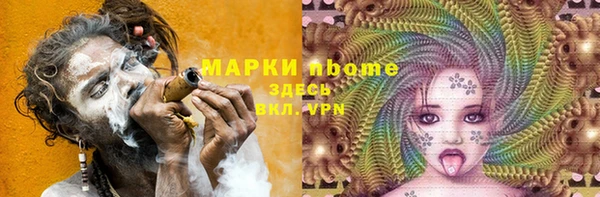 прущая мука Абдулино