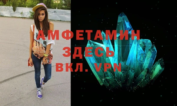 jwh Абинск