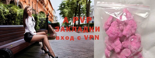 jwh Абинск