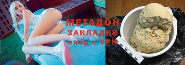 прущая мука Абдулино