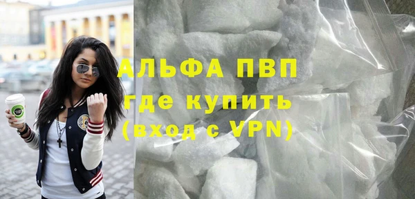 jwh Абинск