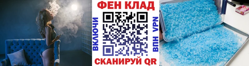 дарк нет официальный сайт Туринск МЕТАМФЕТАМИН кристалл