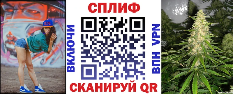 МАРИХУАНА гибрид  mega ссылка  Туринск 